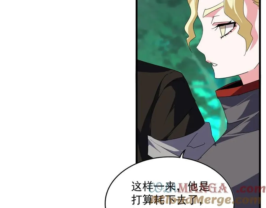 第691话 毒爆52