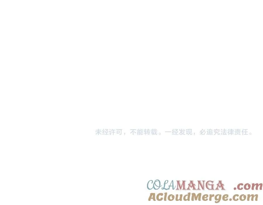 第692话 魂爆116