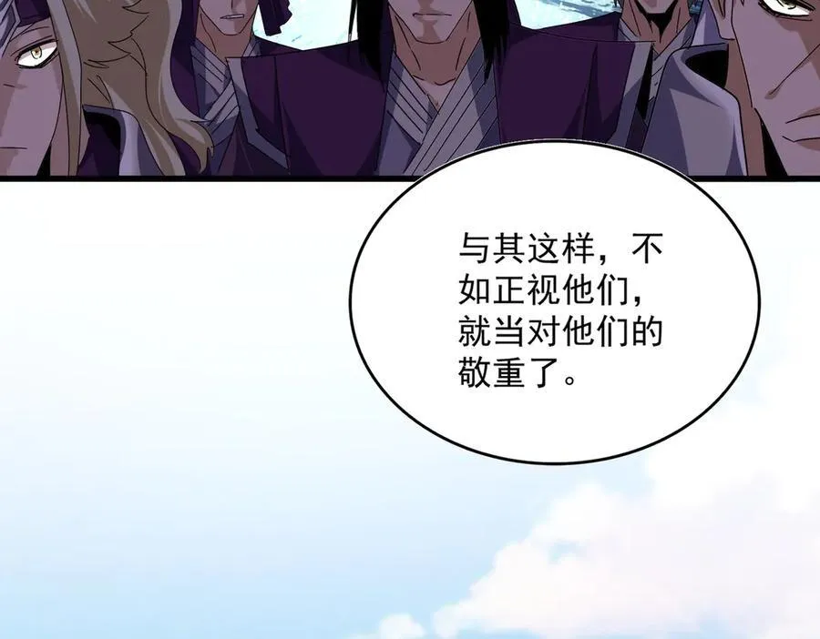 第689话 敬重65