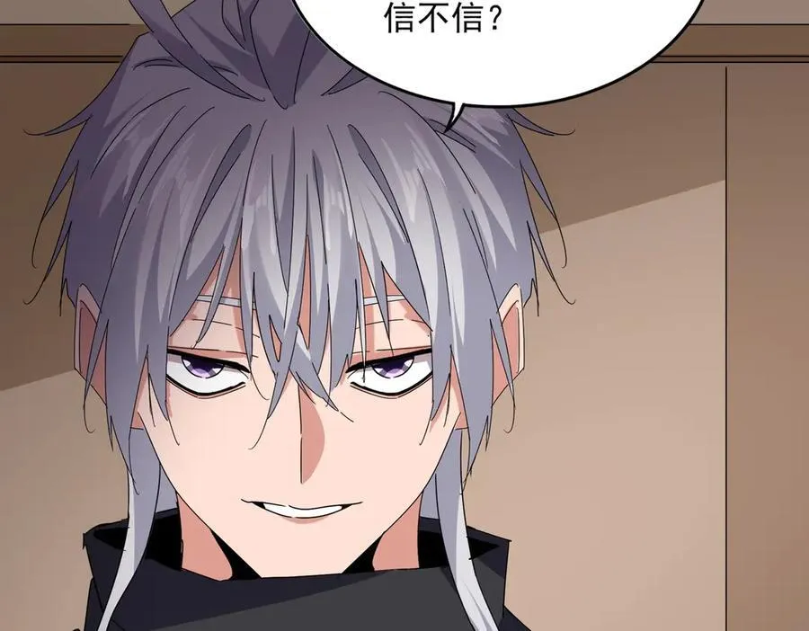 第695话 我要65