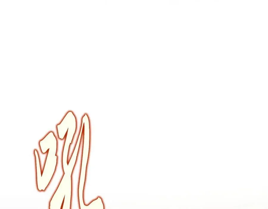 第697话 三个条件9