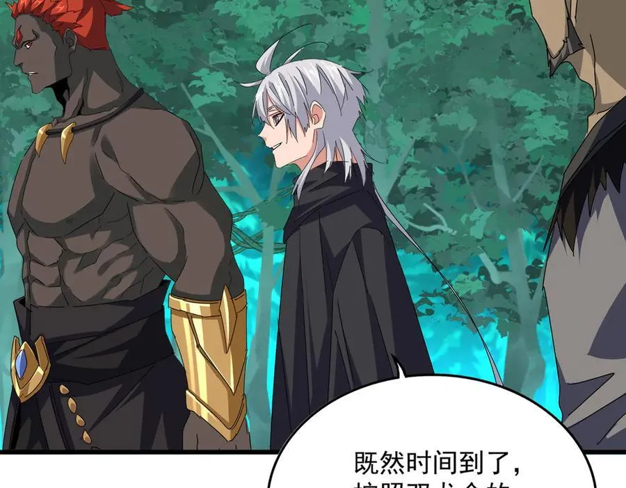 第689话 敬重21