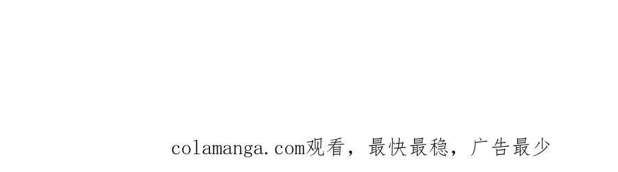第689话 敬重110