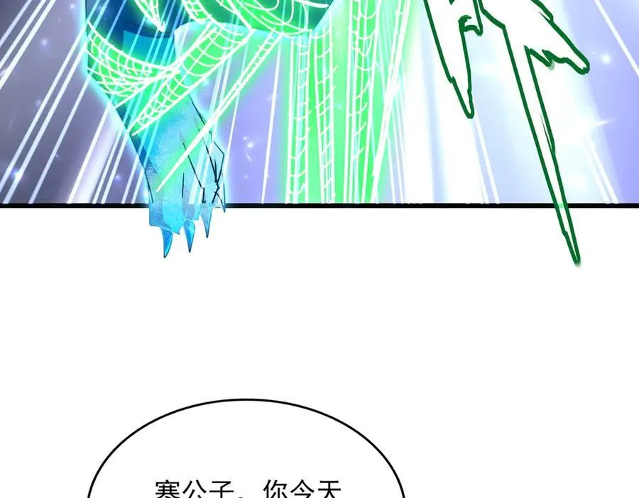 第691话 毒爆98