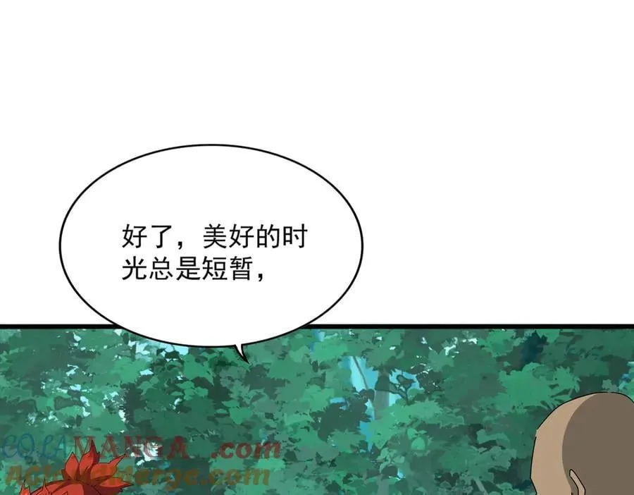 第689话 敬重20