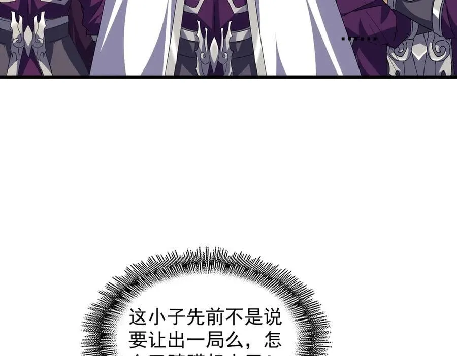 第689话 敬重45