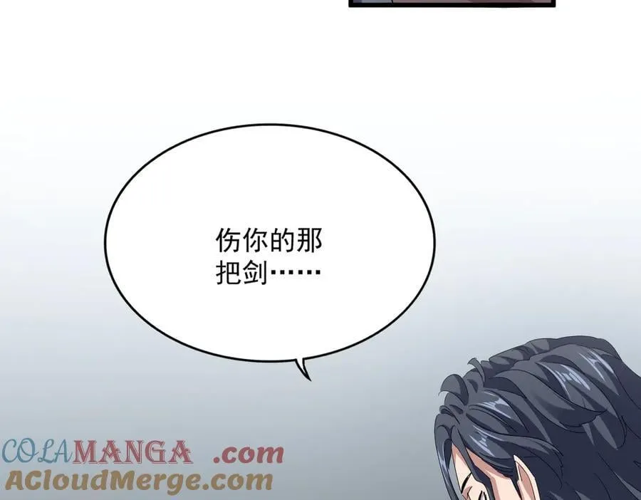 第695话 我要100
