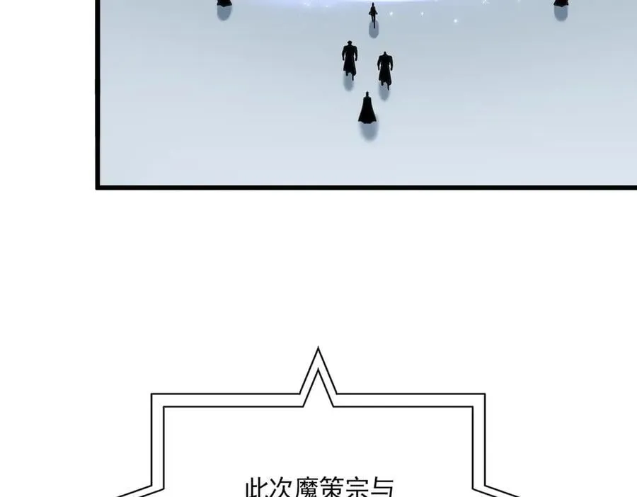 第689话 敬重30