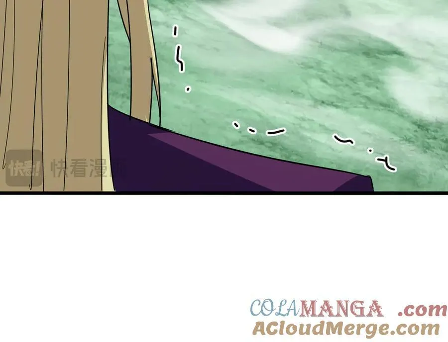 第692话 魂爆20