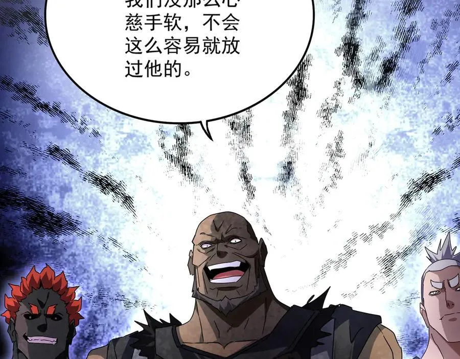 第688话 卓管家，都是你带出来的好兵98
