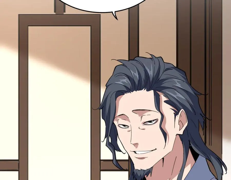 第695话 我要2