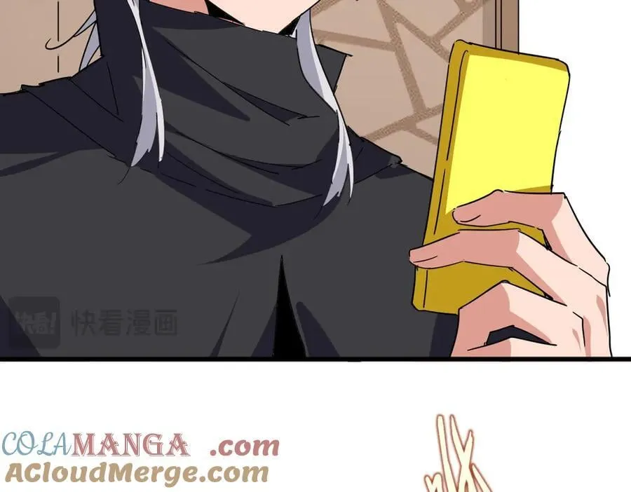 第697话 三个条件96