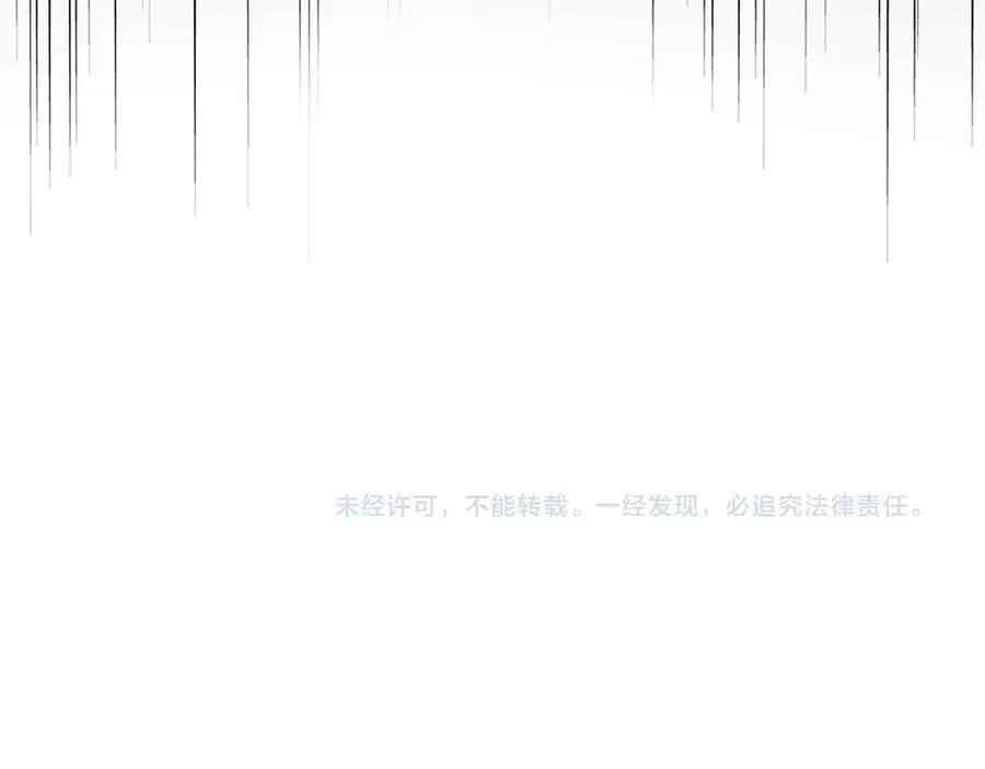 第693话 打三下99