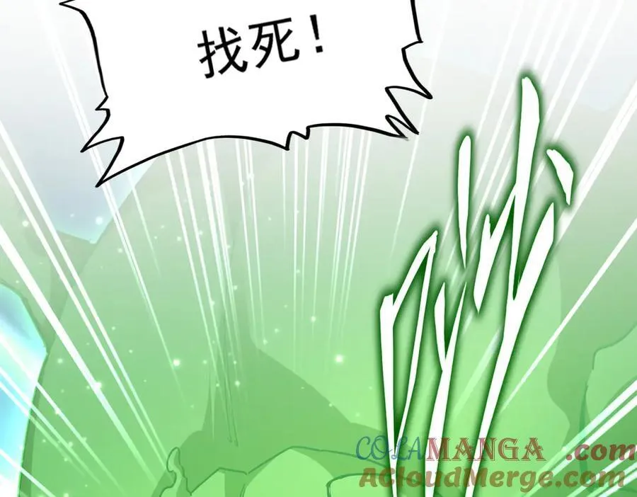 第691话 毒爆40
