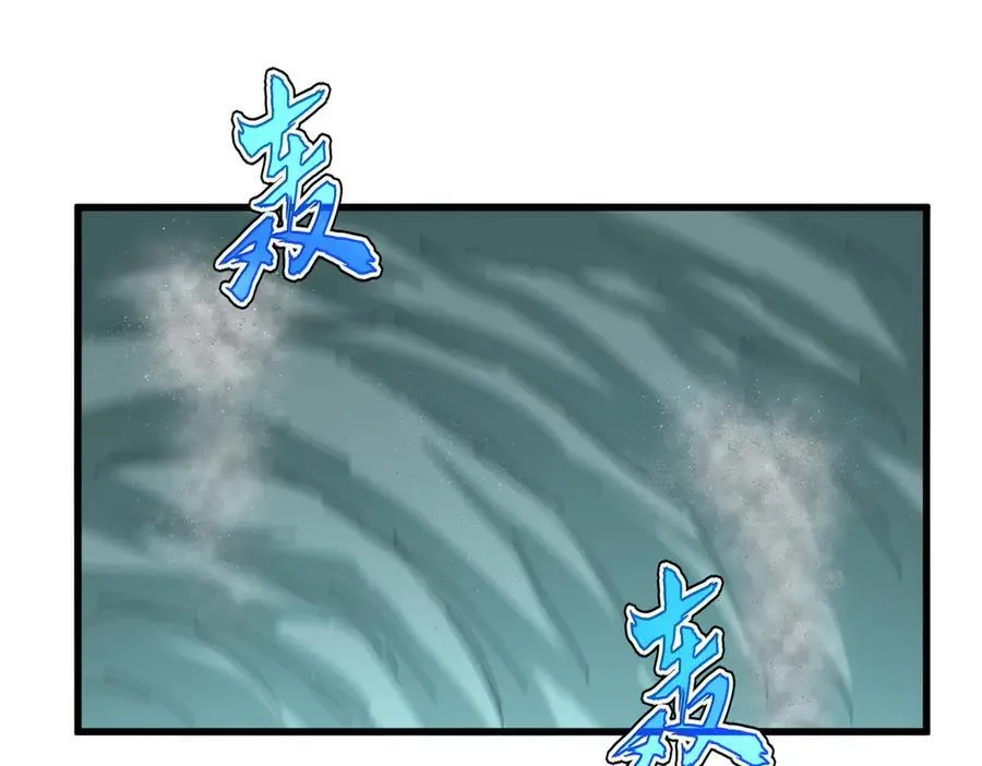 第688话 卓管家，都是你带出来的好兵26