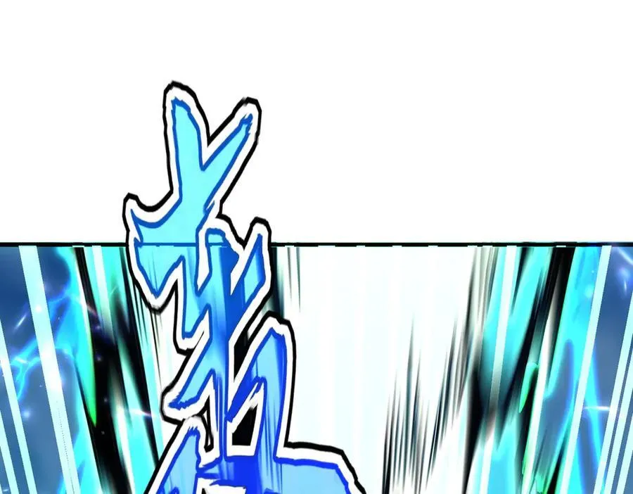 第692话 魂爆50