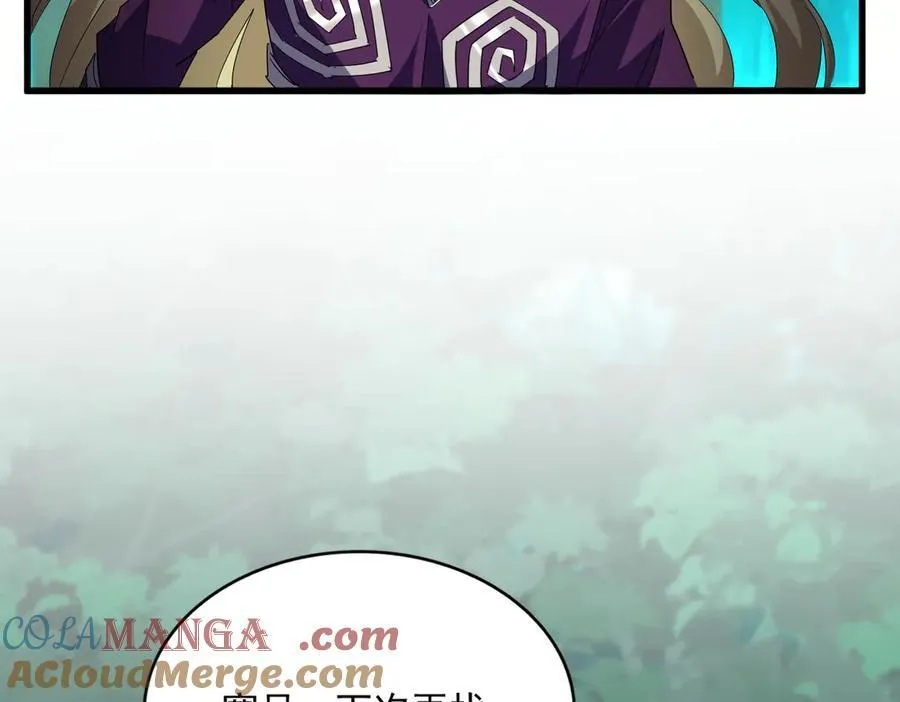 第693话 打三下48