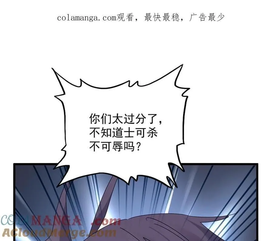 第689话 敬重0