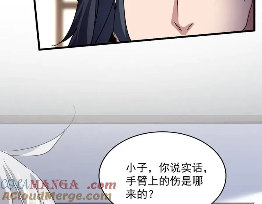 第695话 我要12