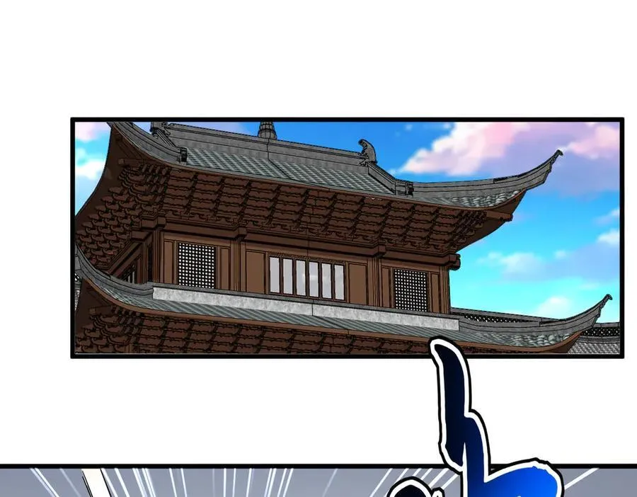 第694话 幕后黑手53