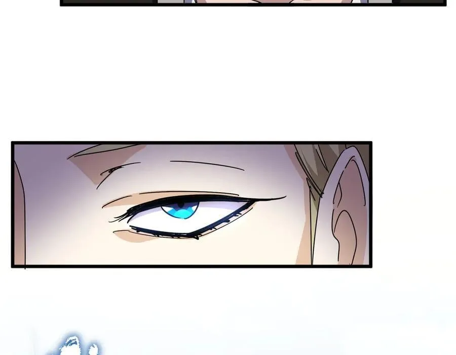 第690话 车轮战46
