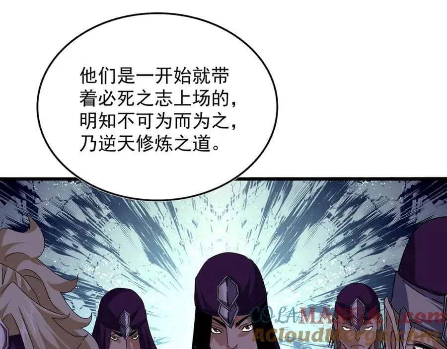第689话 敬重64