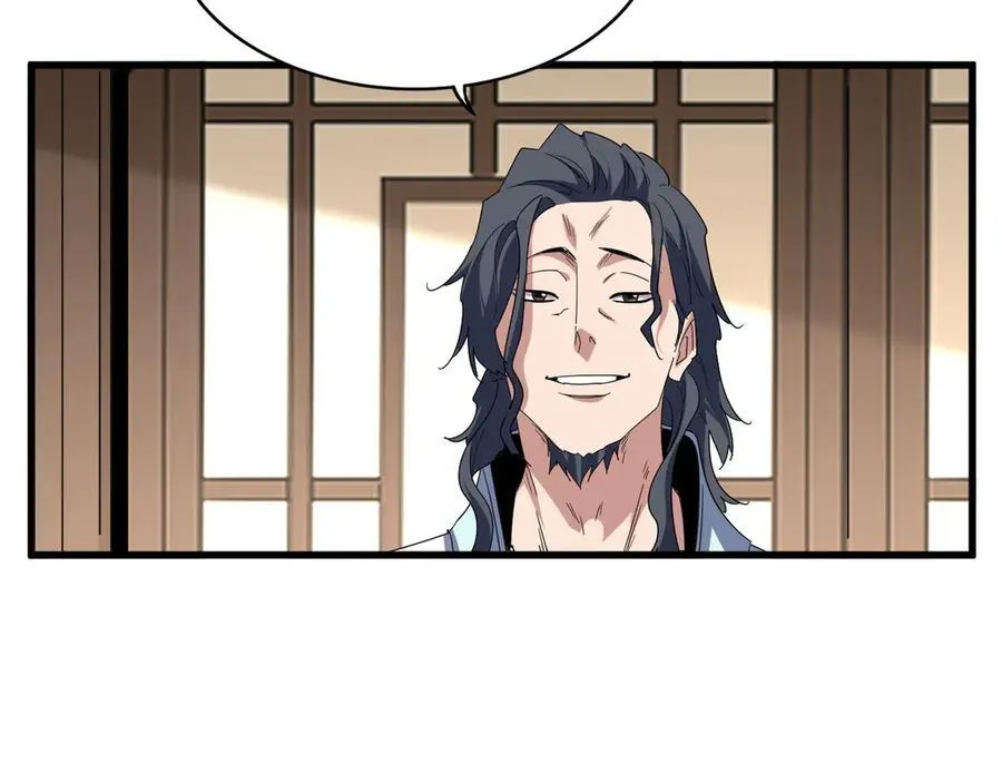 第697话 三个条件45