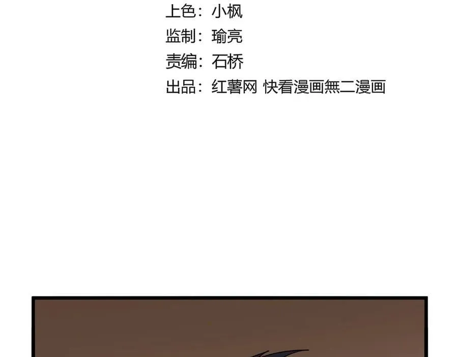 第695话 我要7