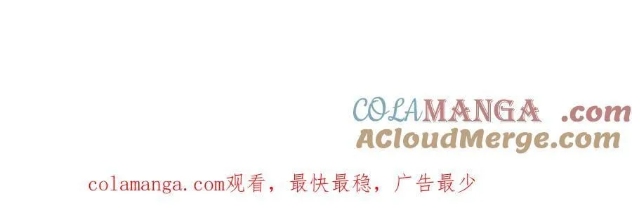 通了个知2