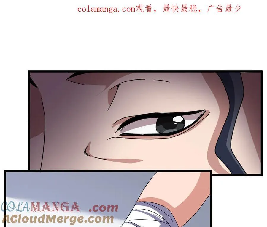 第695话 我要0