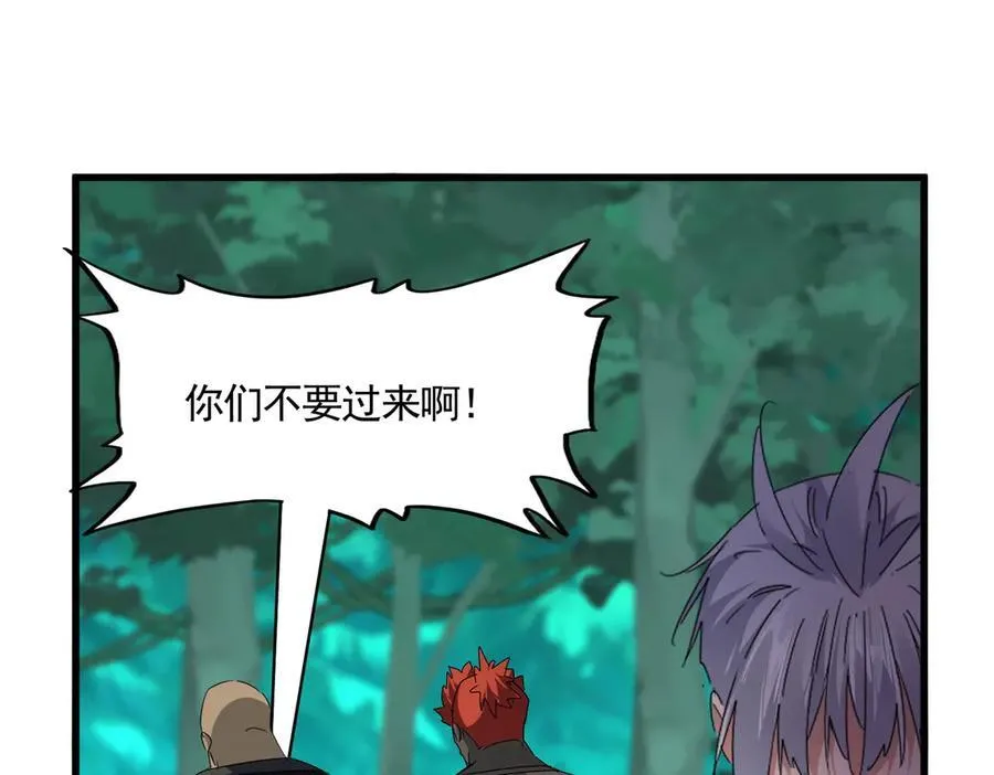 第688话 卓管家，都是你带出来的好兵101