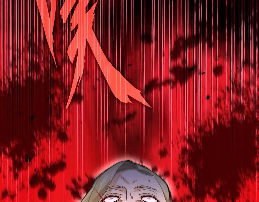 第691话 毒爆115