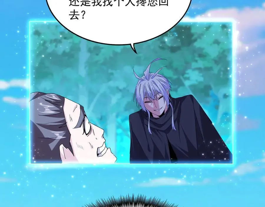 第689话 敬重25