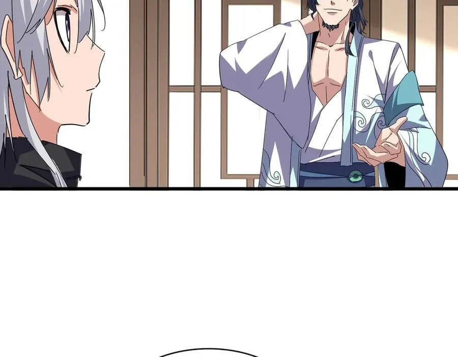 第696话 双生神魂41