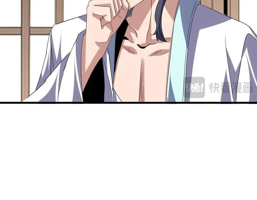 第695话 我要77