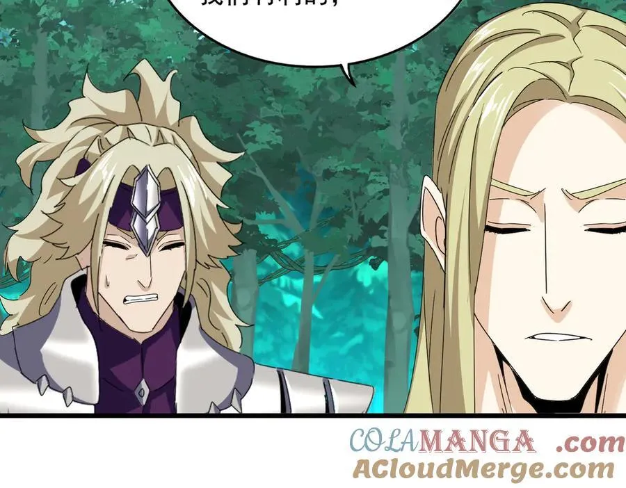 第690话 车轮战44