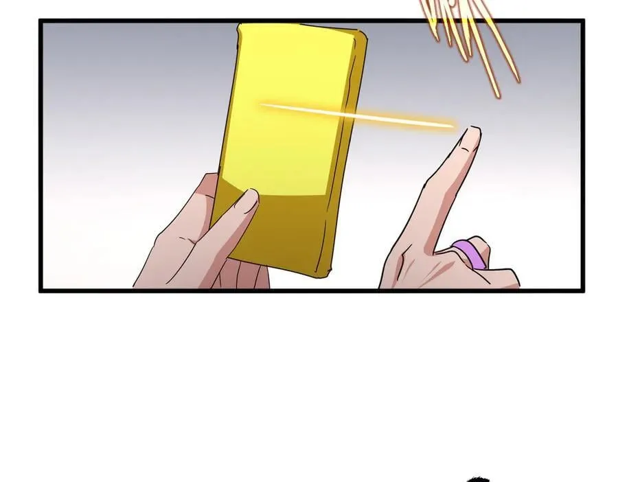 第697话 三个条件97