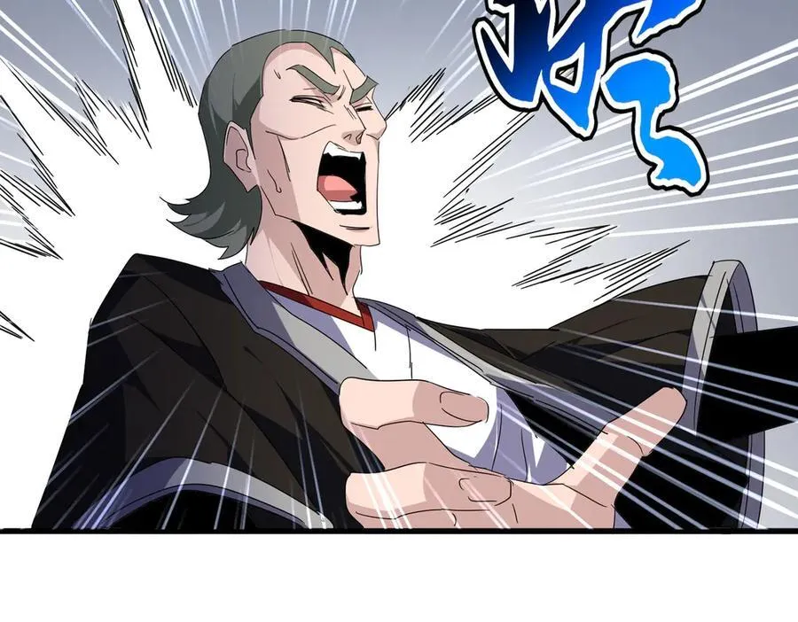 第694话 幕后黑手54