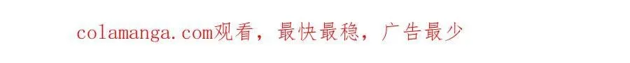 第691话 毒爆120