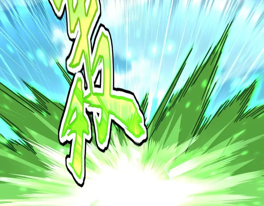 第691话 毒爆110