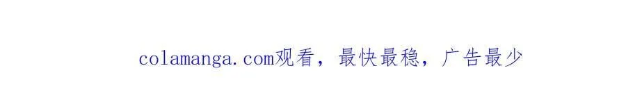 第688话 卓管家，都是你带出来的好兵109
