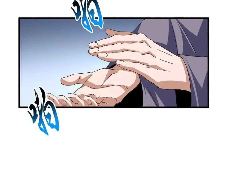 第693话 打三下57