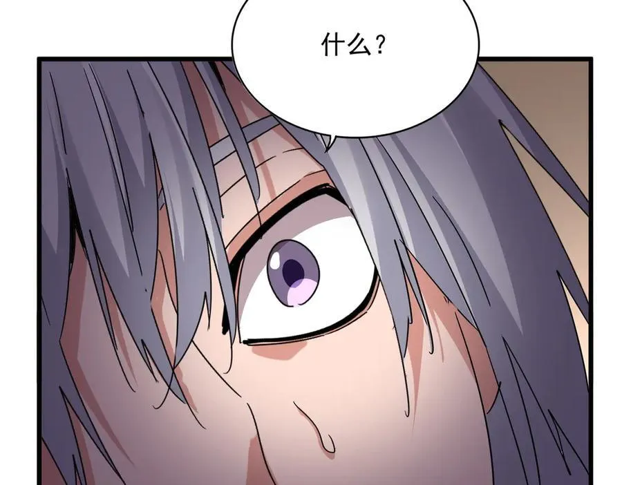 第695话 我要103