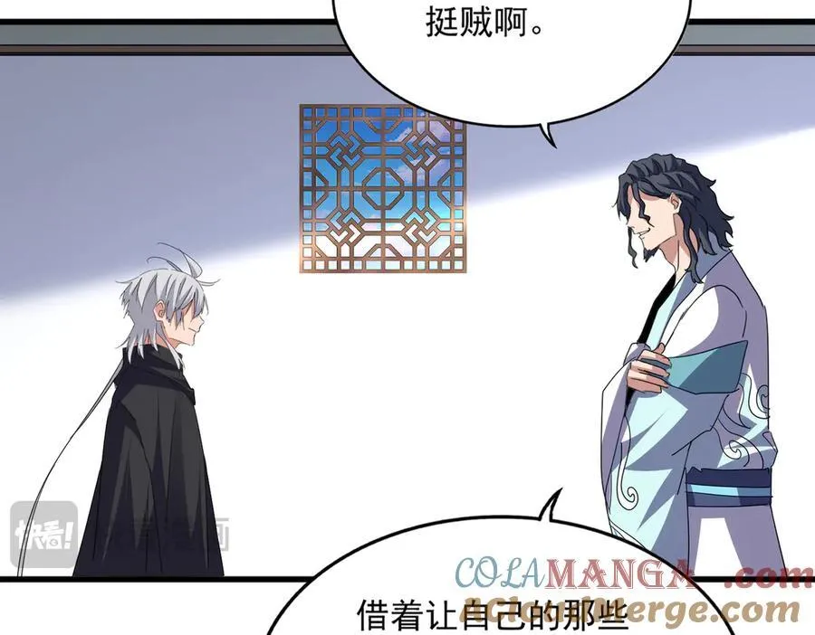 第695话 我要28