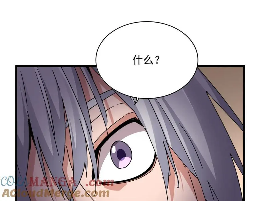 第696话 双生神魂4