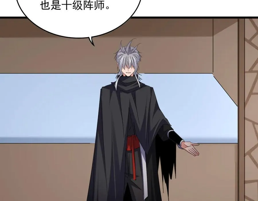第695话 我要62