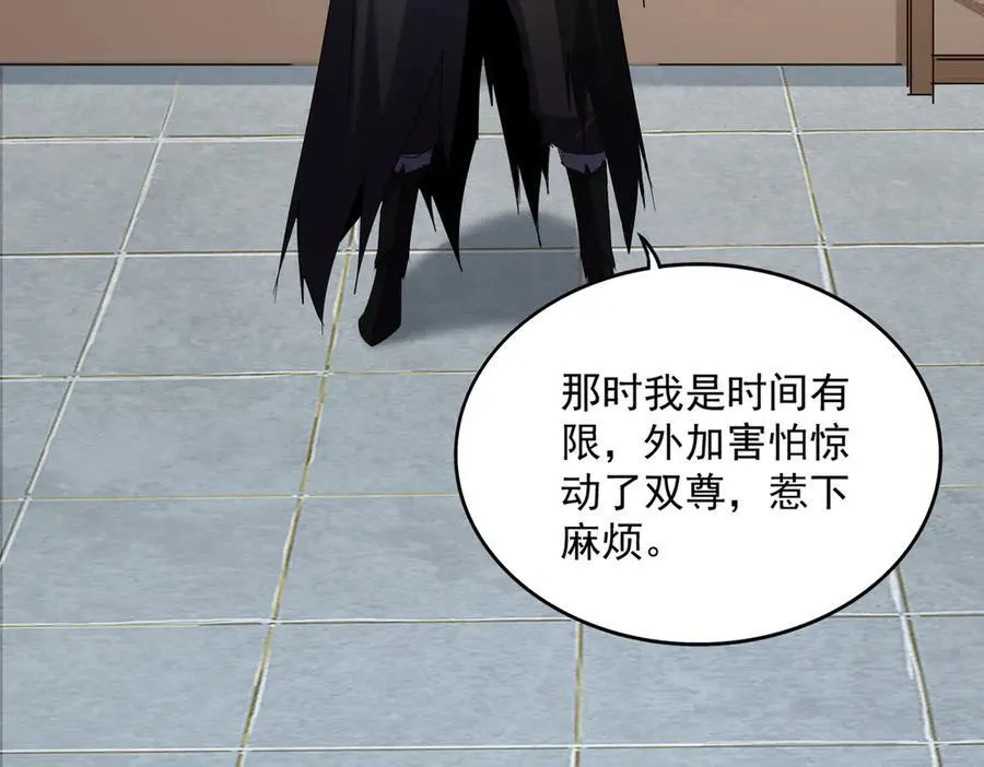 第695话 我要63