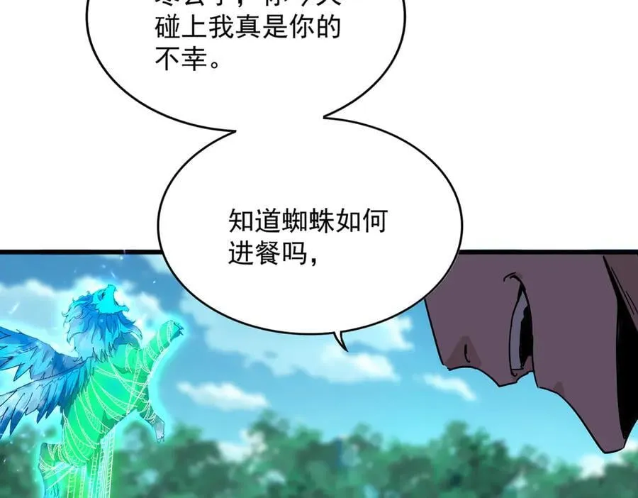 第691话 毒爆99