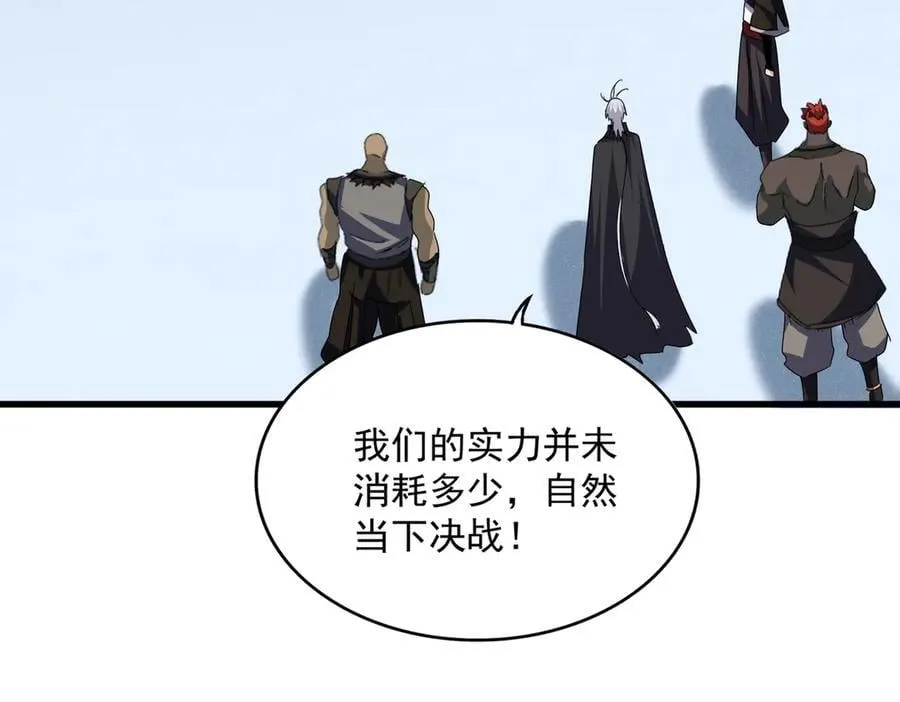 第689话 敬重41