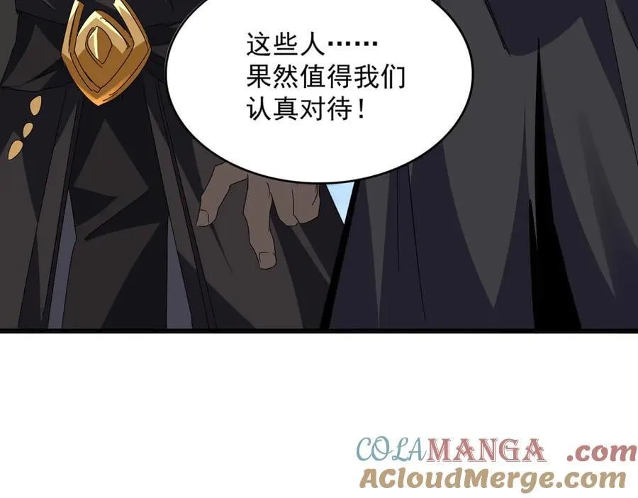 第689话 敬重68